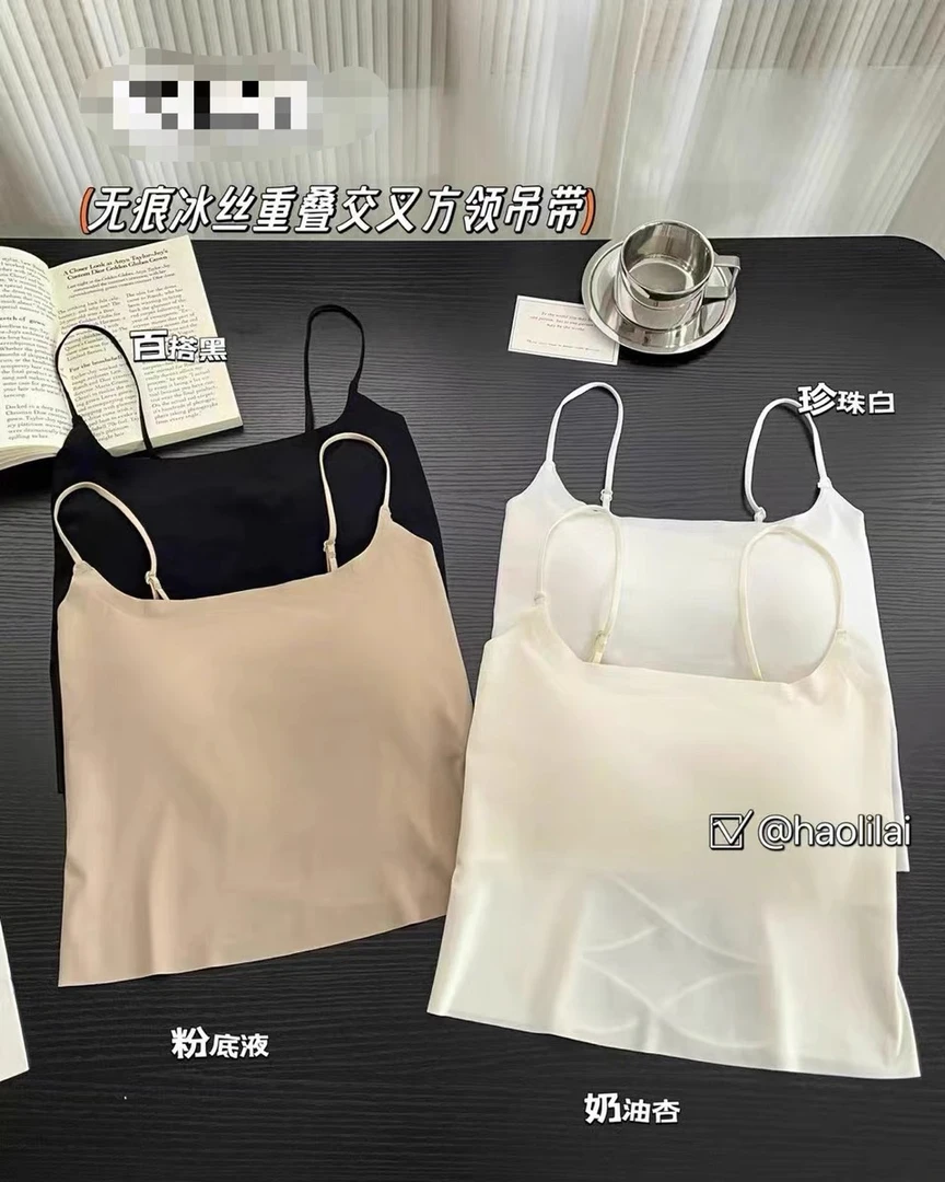 敏敏推荐 内衣美背一体带胸垫可外穿夏季薄款大胸显小背心32812
