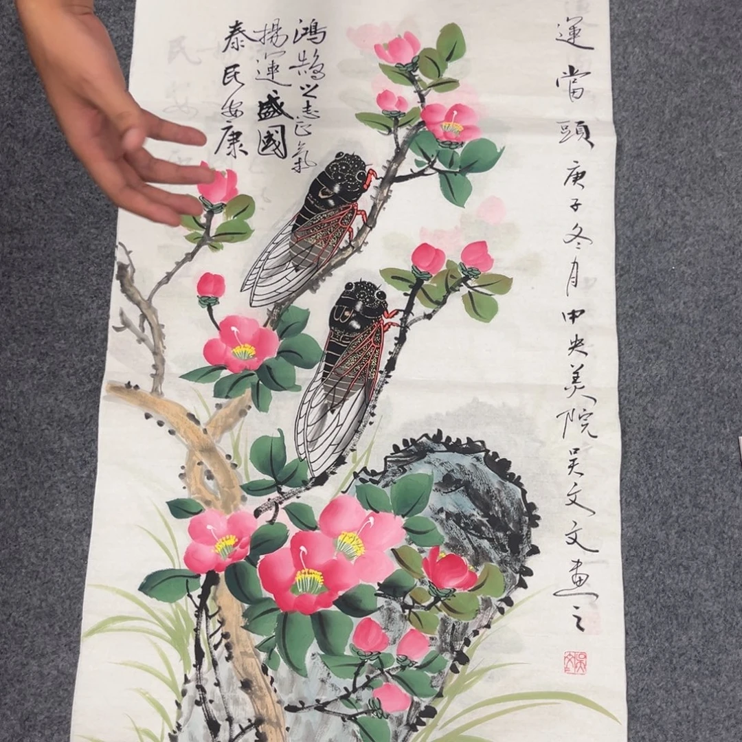 国画我们的目标就是成为一个优秀