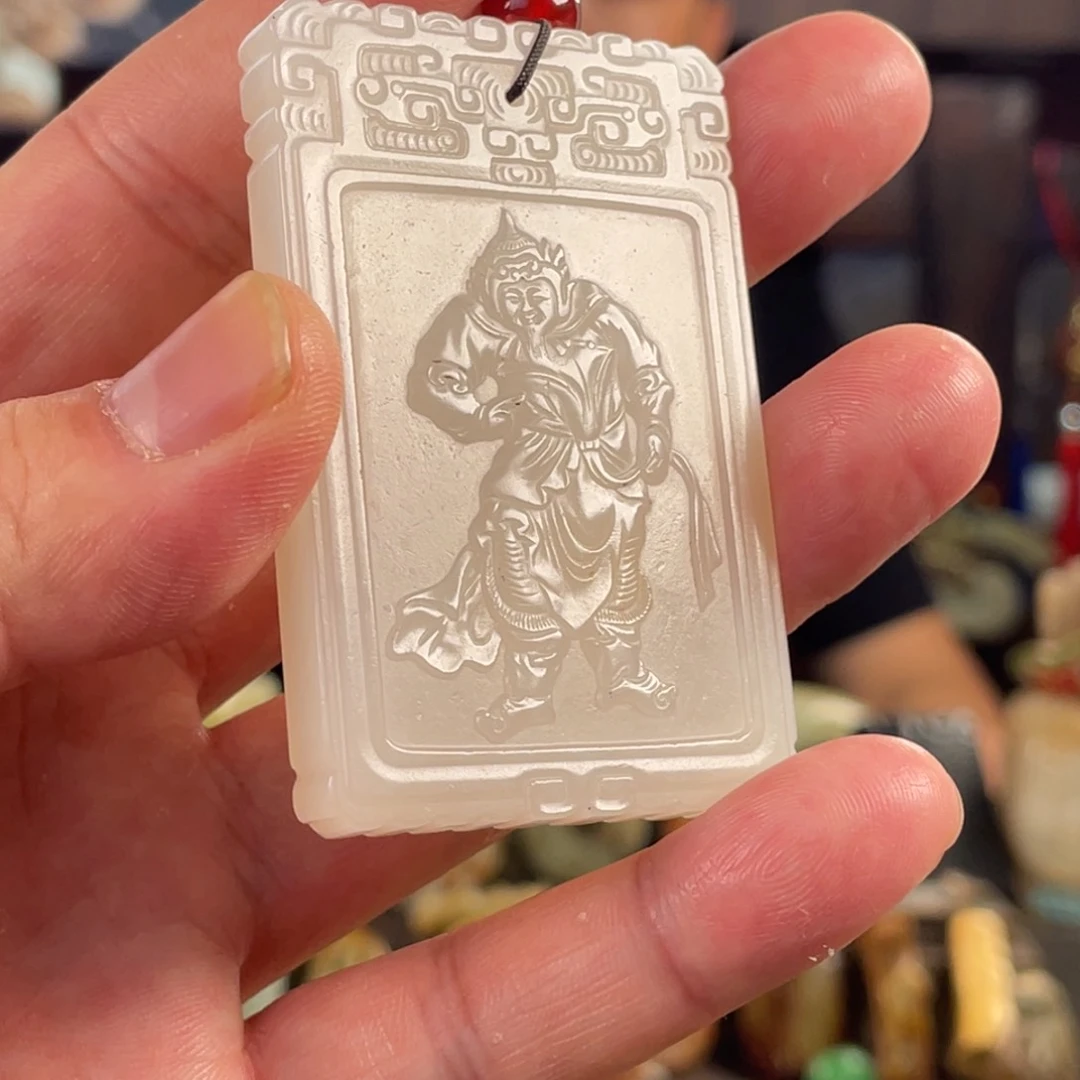 随***水和田玉未镶嵌挂件