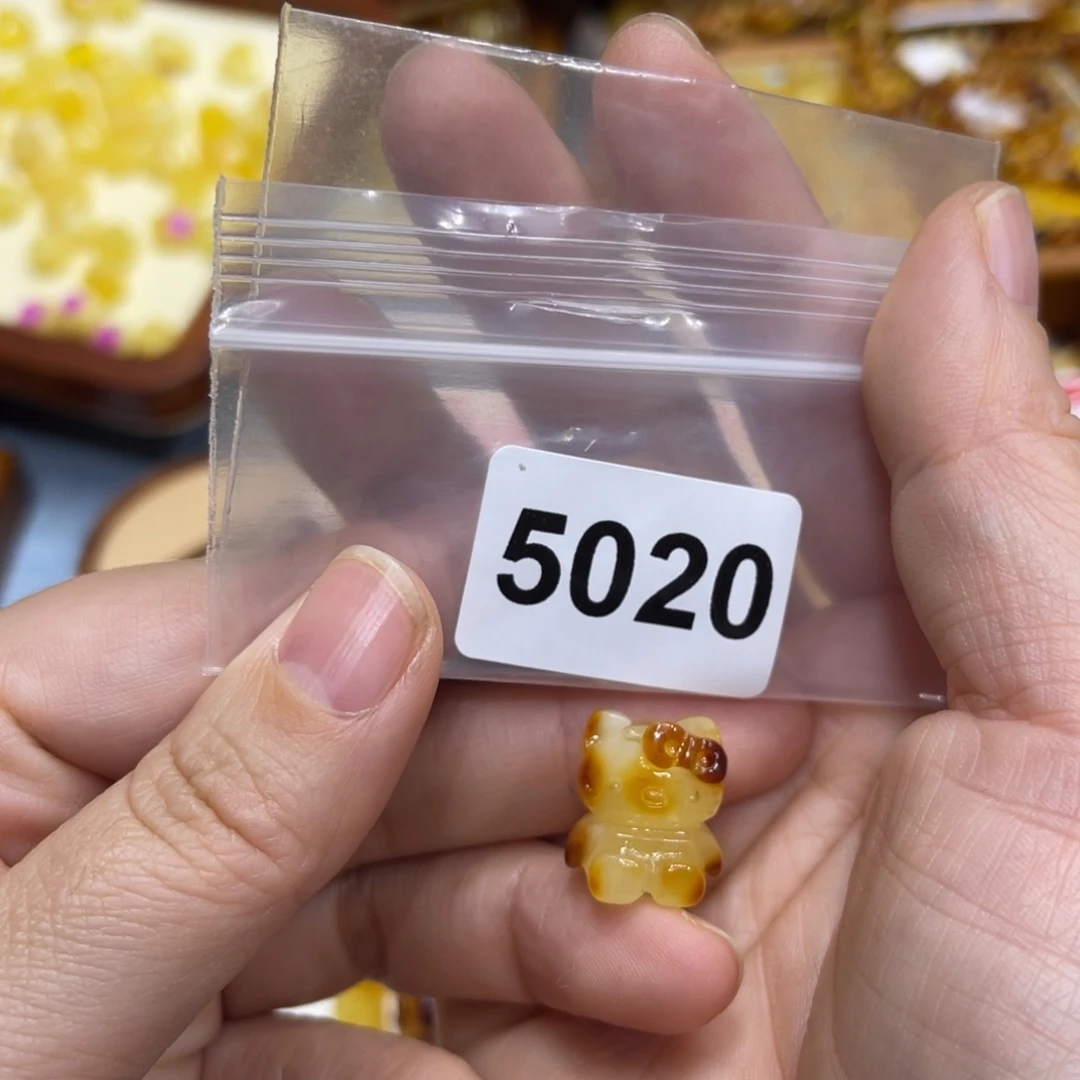 琥珀珠宝奇石未镶嵌