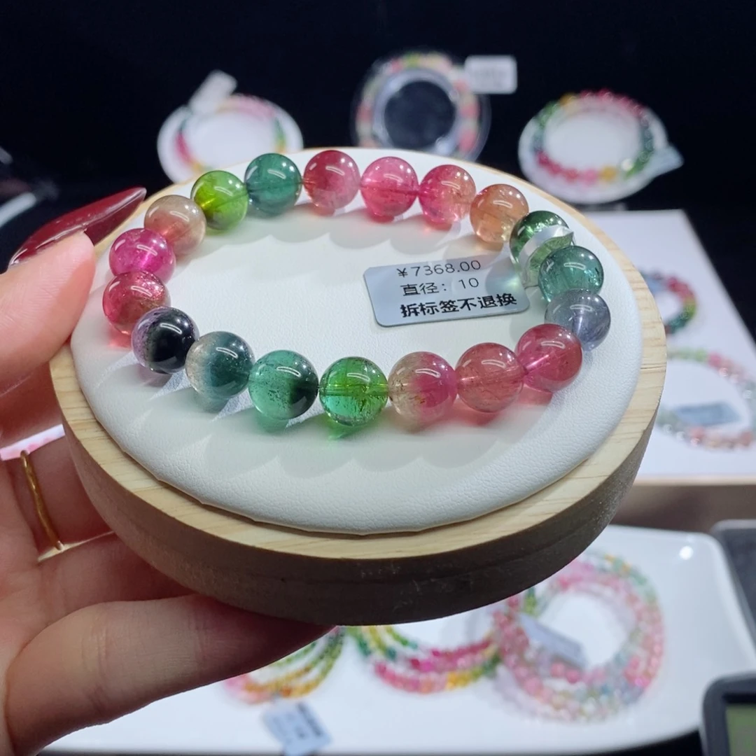 碧玺手链未镶嵌西瓜