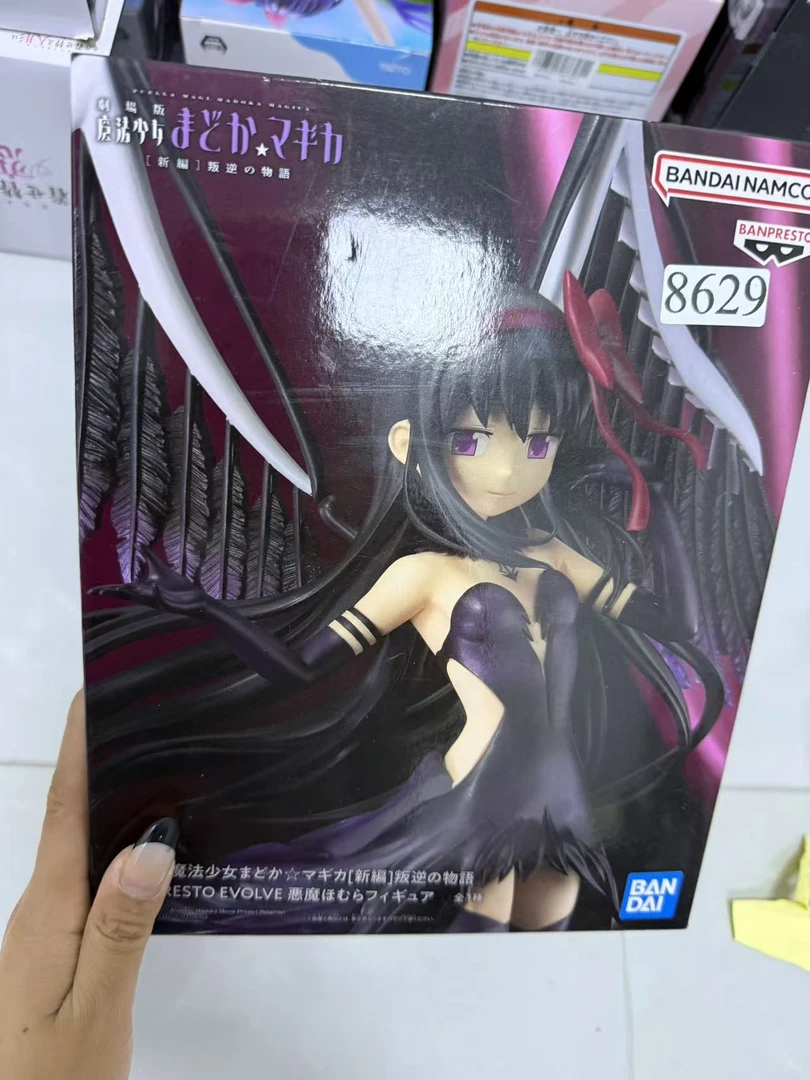 魔法少女小圆剧场版晓美焰景品手办模型摆件