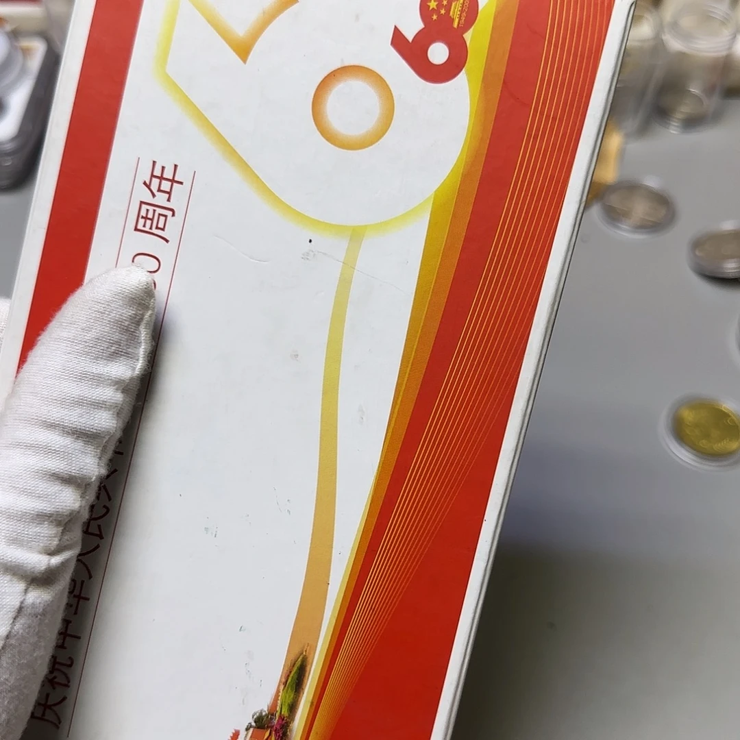 国60纪念章福利出特价
