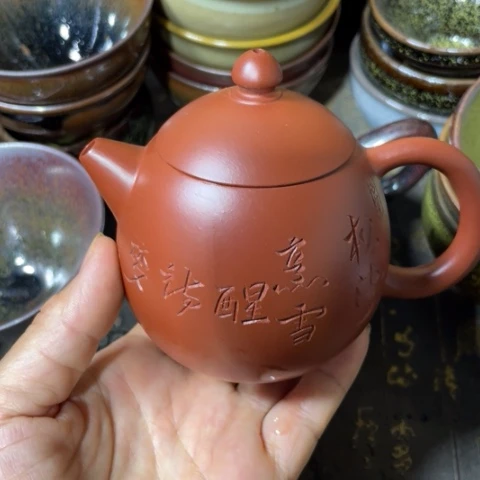 茶盏紫*建阳建盏全品茶壶