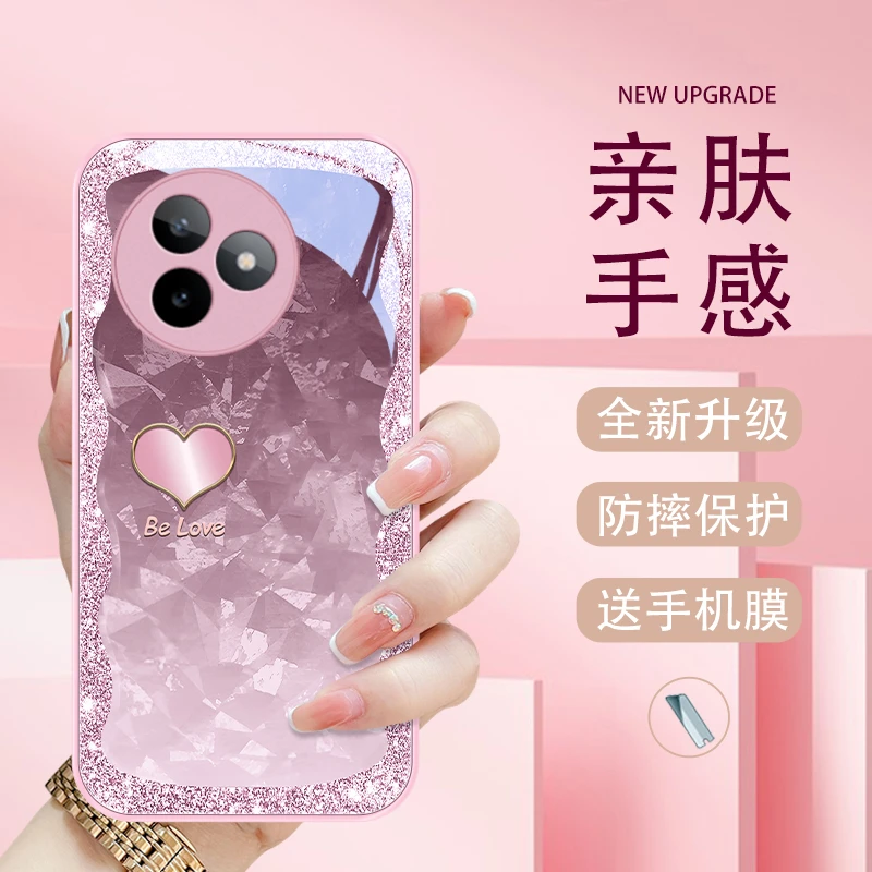 玲珑爱心适用红米K80至尊版手机壳REDMIK80至尊女款玻璃限量版保