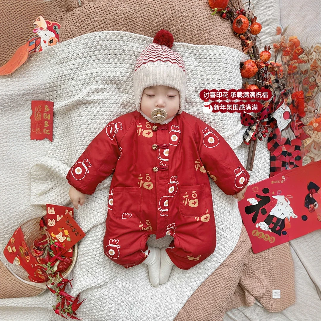 婴儿夹棉连体衣龙年新年服新生儿宝宝喜庆福袋棉衣加厚拜年爬爬服