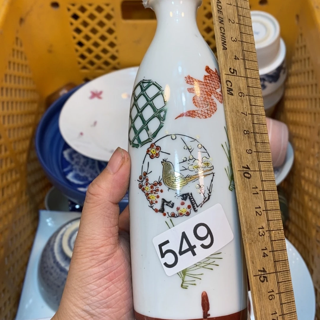 家里了家里了斤斤计较