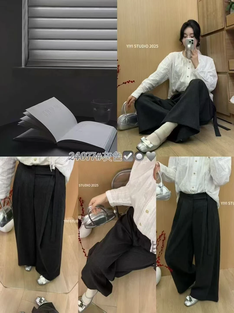 （丸子呀）系带阔腿裤