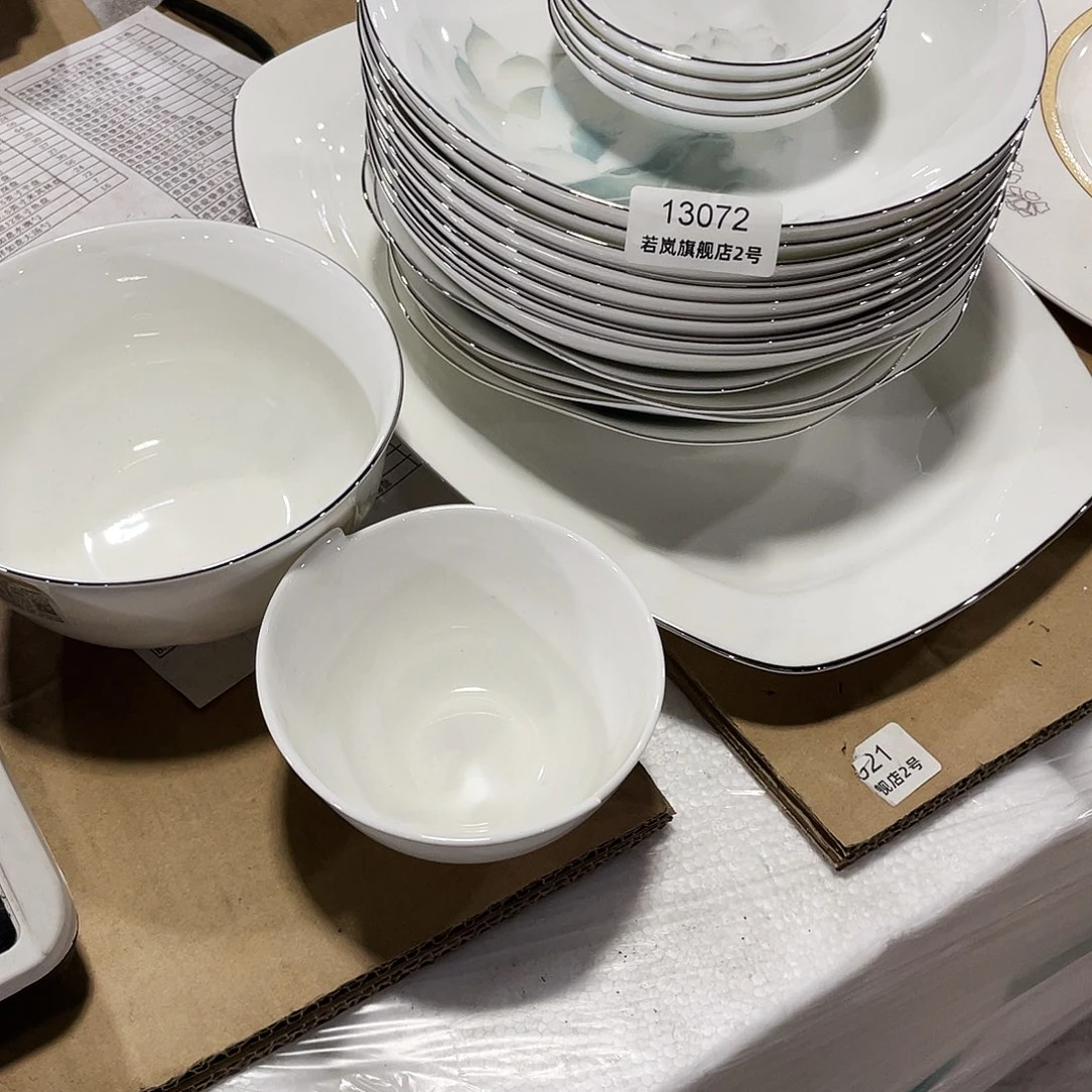 瓷༣****13072好运