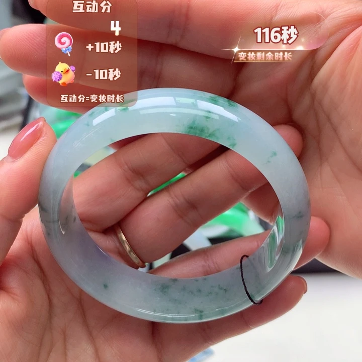 翡翠手镯未镶嵌天然缅甸A货翡翠
