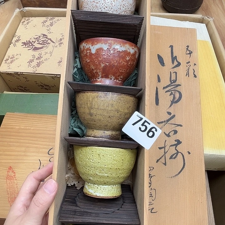 瓷片呀工艺品摆件瓷器摆件正能量