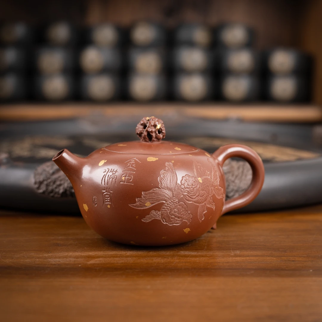 『洒金玲珑西施·金玉满堂』坭兴陶茶壶钦州红浮雕金鱼约170c11179