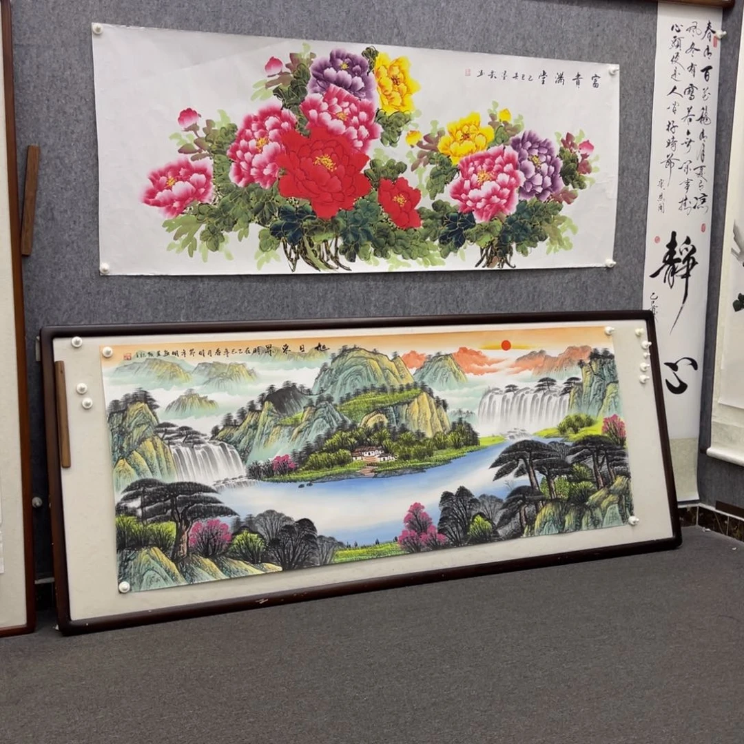 国画六尺富贵满堂画芯一幅