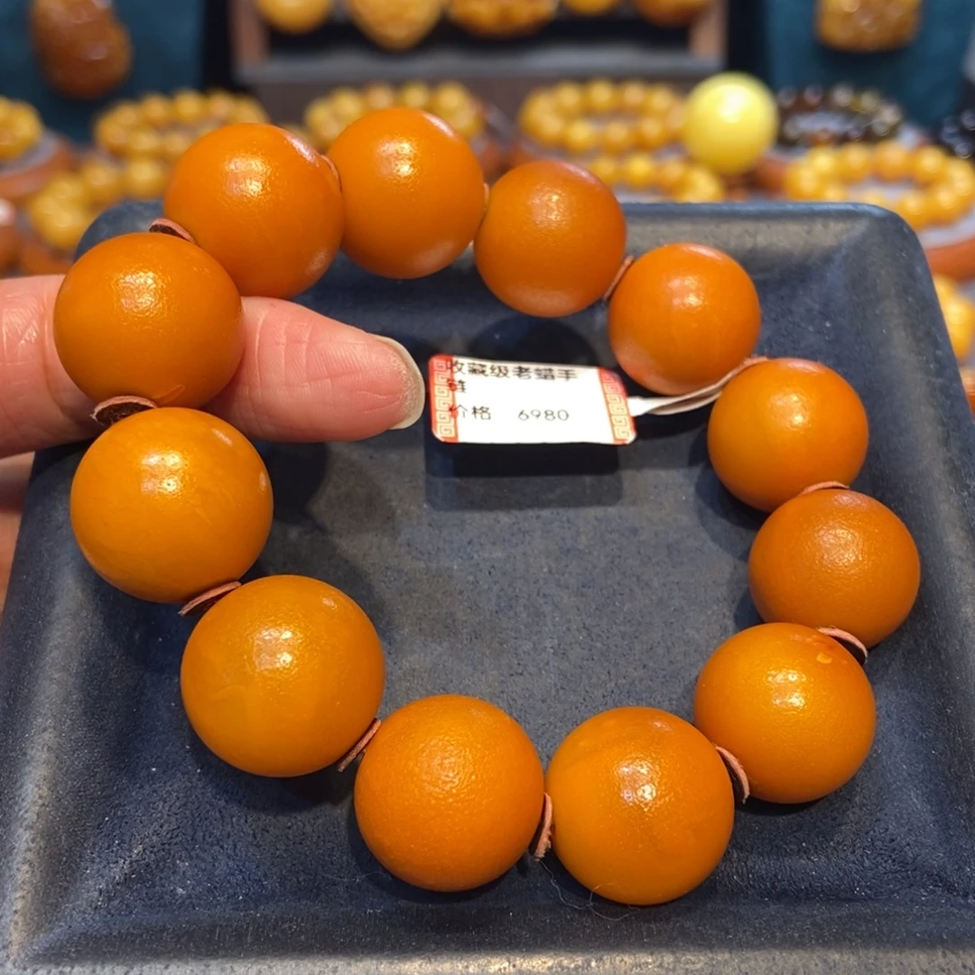 琥珀未镶嵌手链蜜蜡