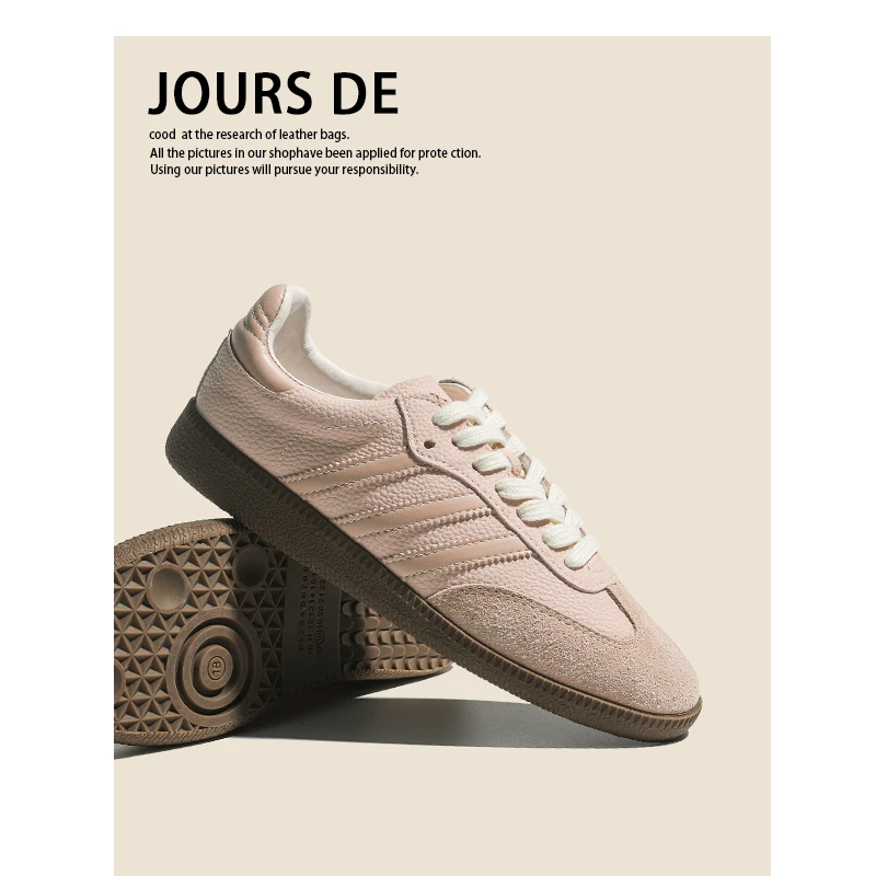 Jours De真皮版~粉色厚底三杠德训鞋2025年春季新款休闲运动板鞋