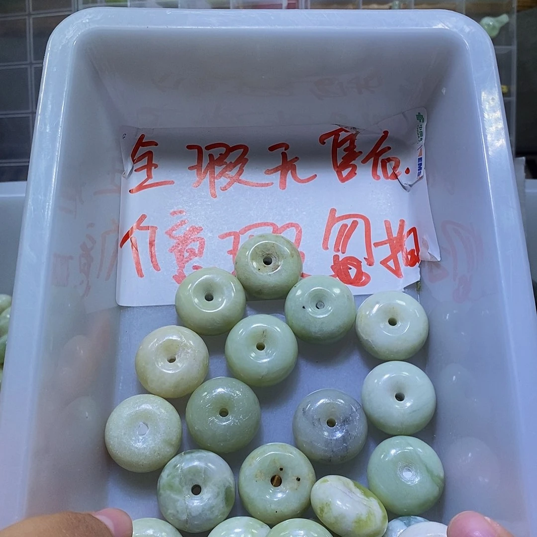 合金蛇纹石玉颈饰204