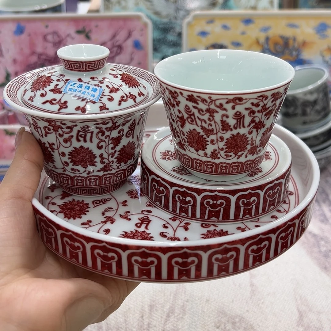 陶景德镇陶瓷工厂福利价