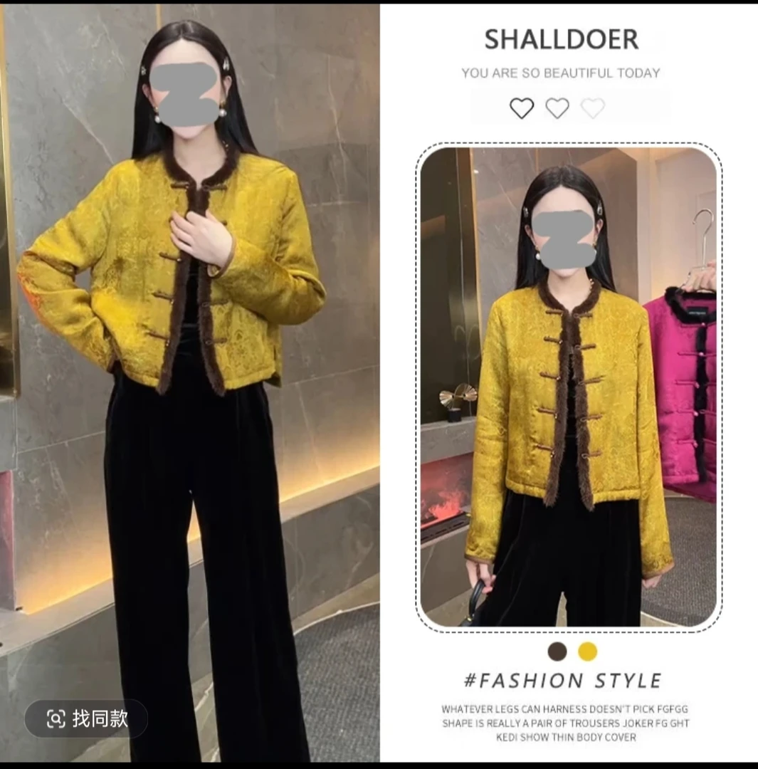 国风拼色气质显瘦设计感衣服女2025秋季新款韩系潮流百搭长袖外套