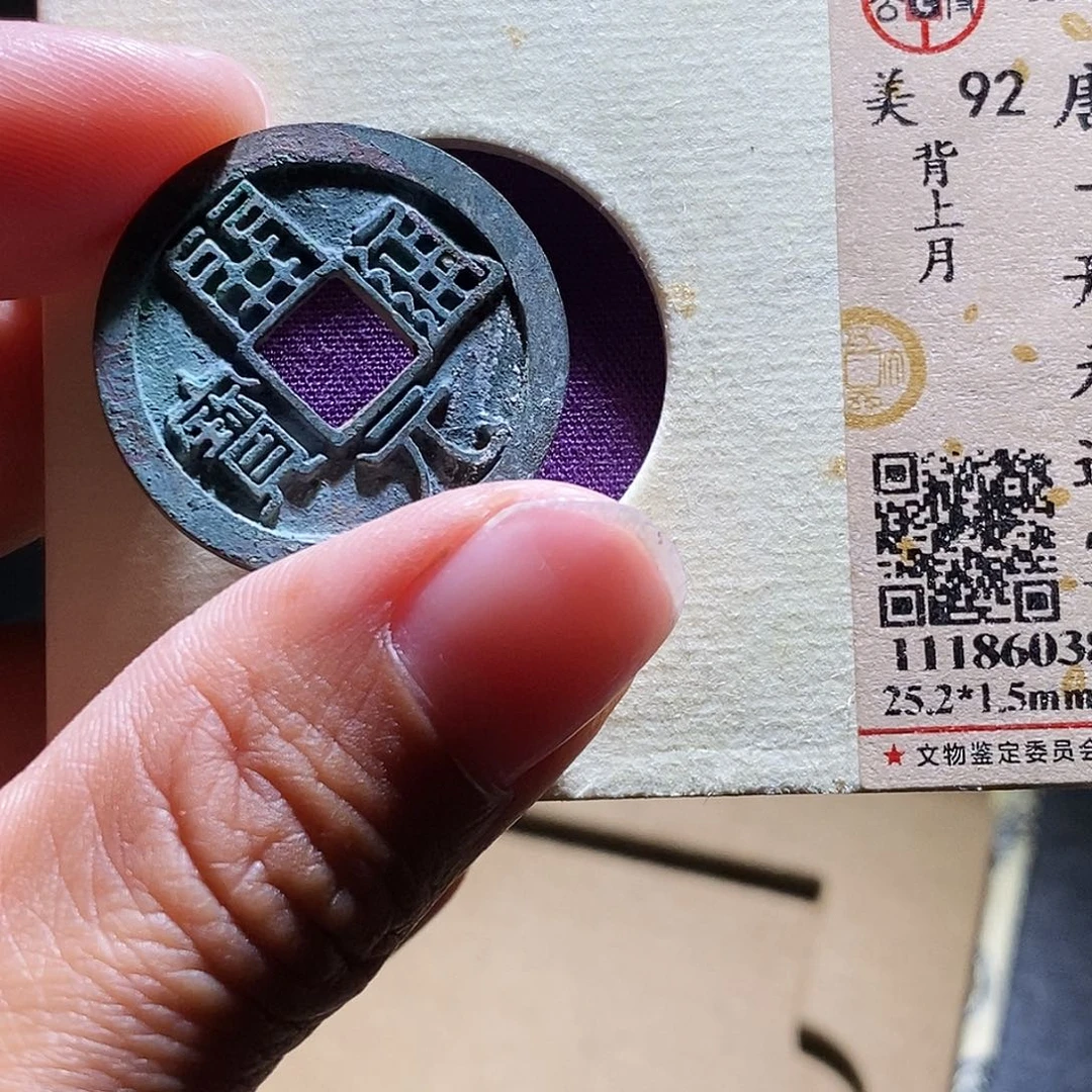 铜58哈哈哈哈哈哈哈哈哈哈