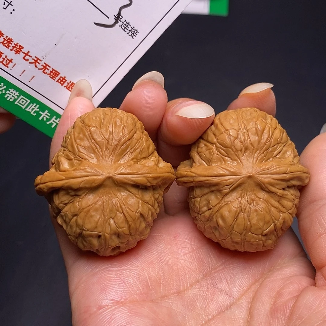 吊坠文玩核桃953南瓜墩4.1全品