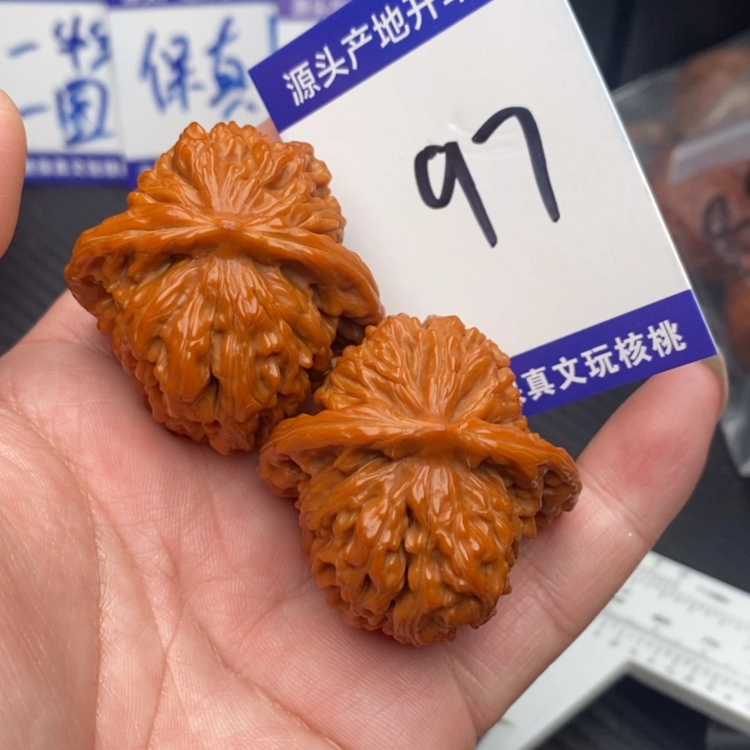 桃核吊坠四座楼41