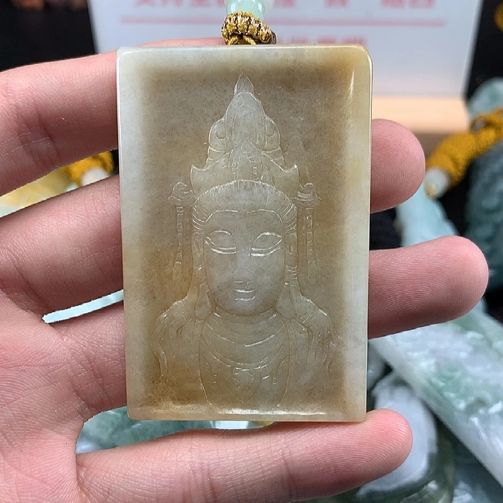 翡翠未镶嵌颈饰天然保真a货