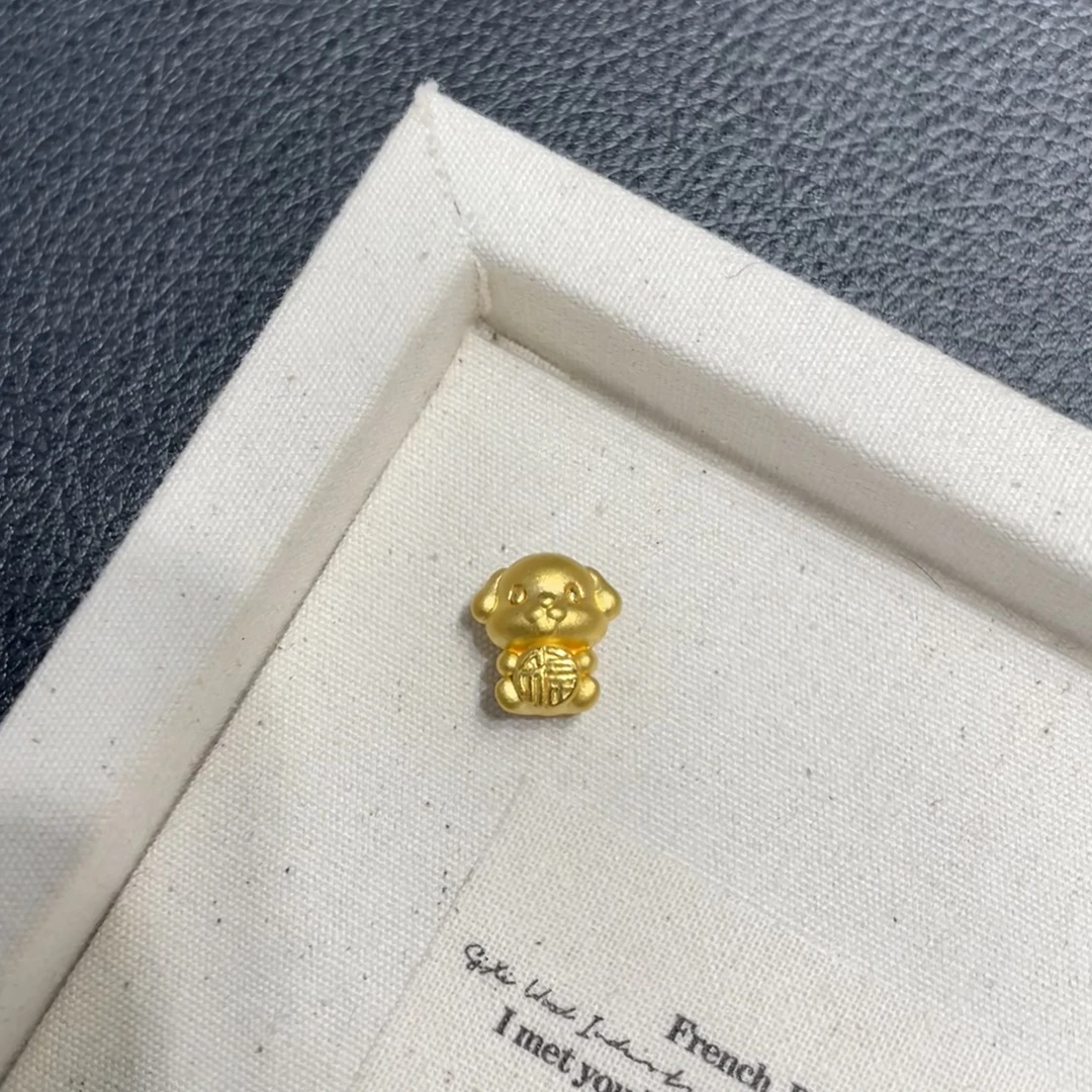 足金999抱福小狗转运珠DIY手串配件时尚百搭本命年礼物