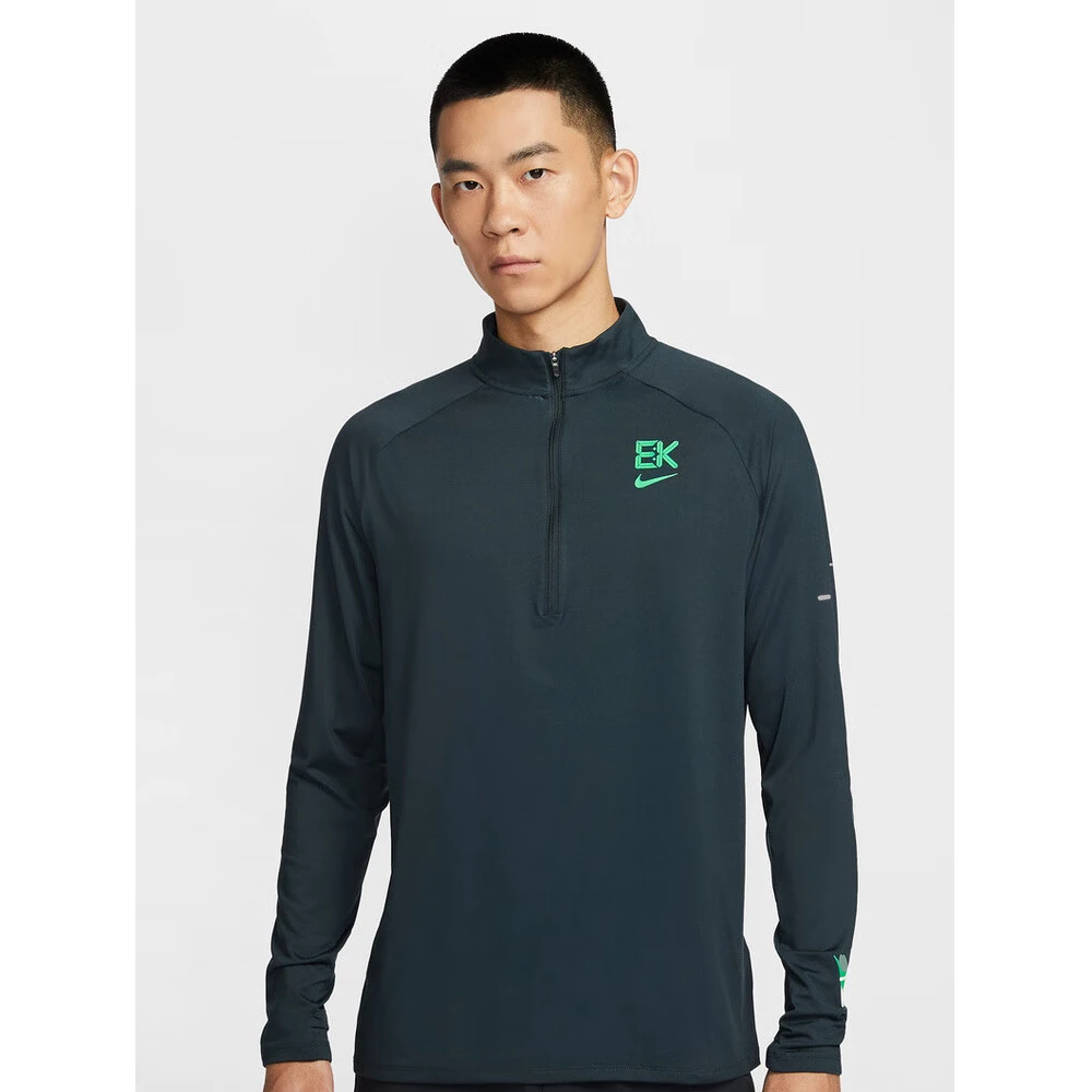 【滔搏联动】男子AS M NK DF KIPCHOGE STRIDE跑步长袖 HV2659-390