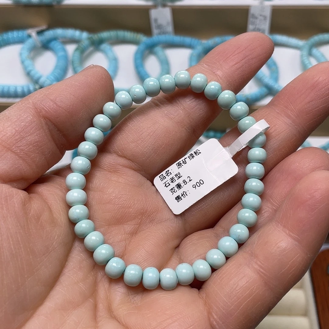 绿松石未镶嵌珠宝奇石021