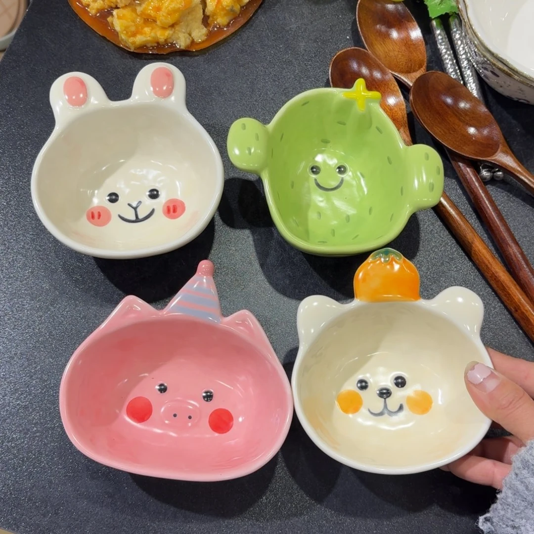 瓷一组一组一组四个