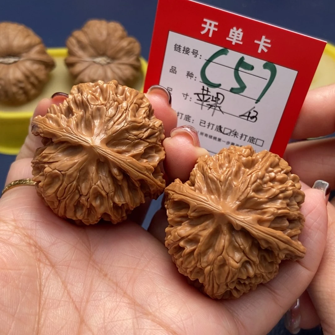 桃核吊坠文玩核桃