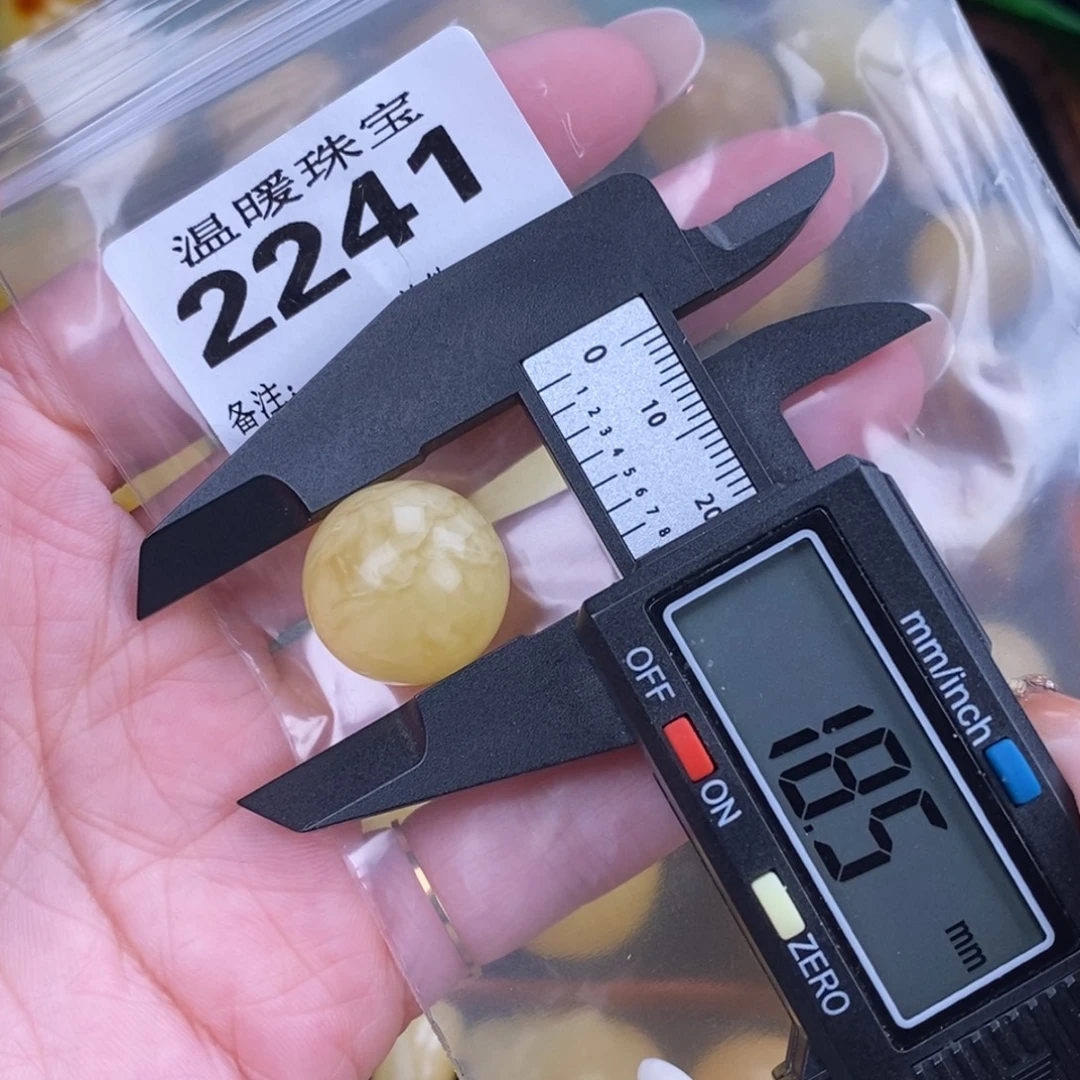 琥珀未镶嵌珠宝奇石裸石