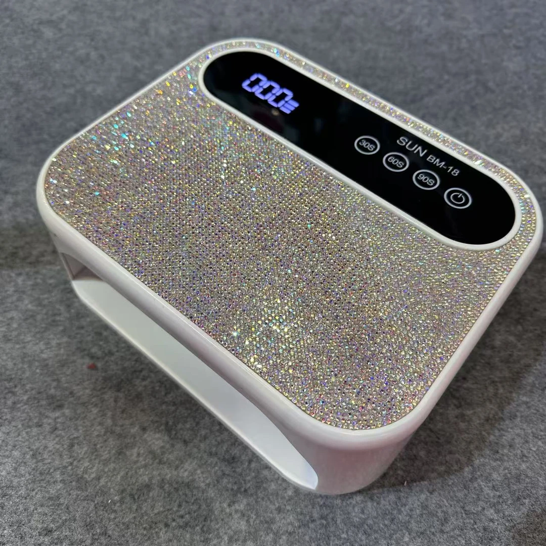 【1台】蓄电款满钻美甲灯（42颗灯珠）约55w