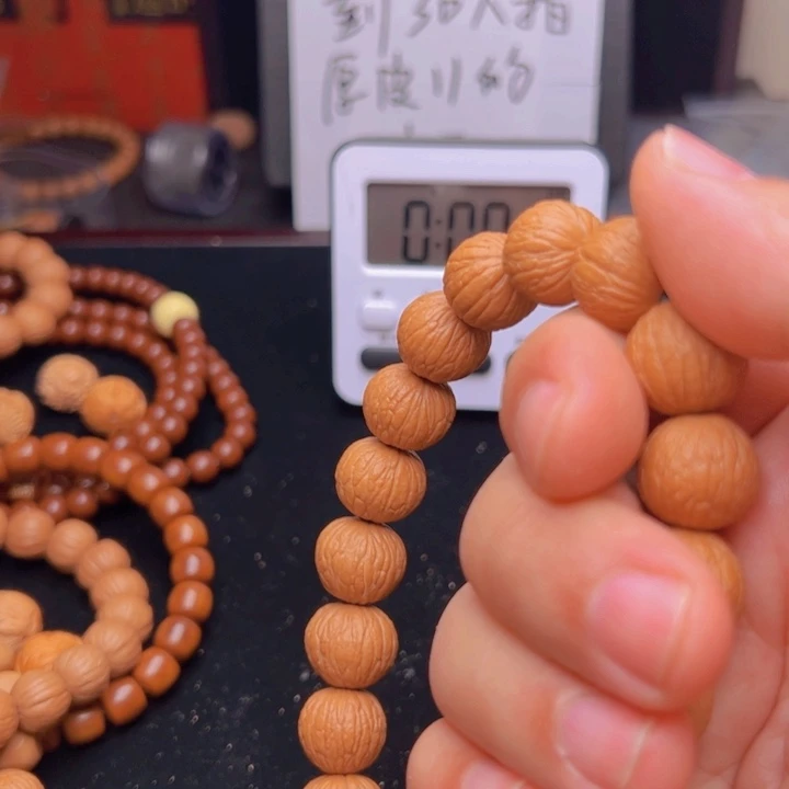 猴头核桃手串帝*三凤羽