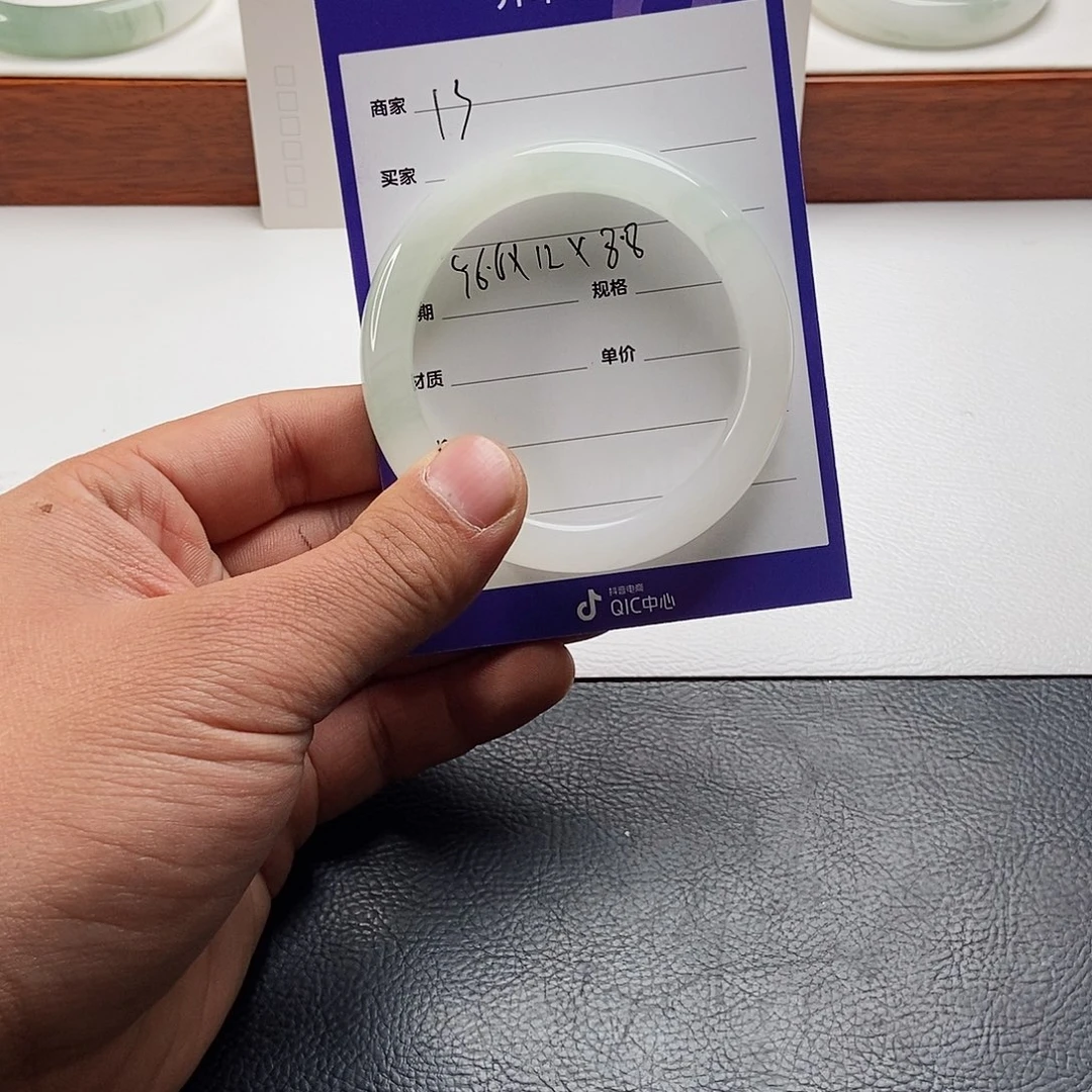 石英质玉手镯未镶嵌༺****13