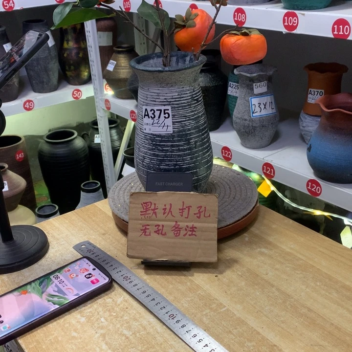 【闪购商品】红陶粗糙盆默认打孔高22口11