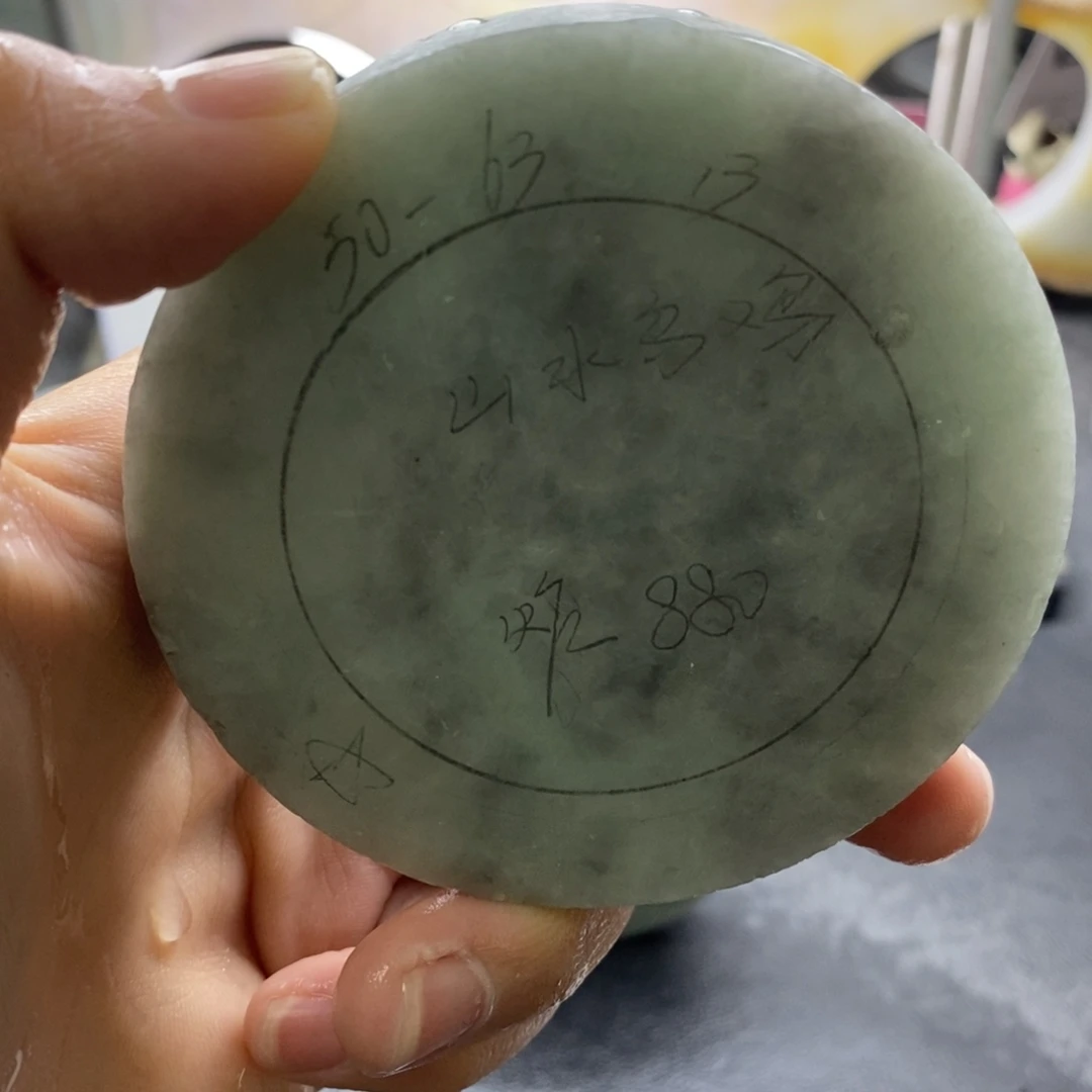 定制翡翠未镶嵌定制