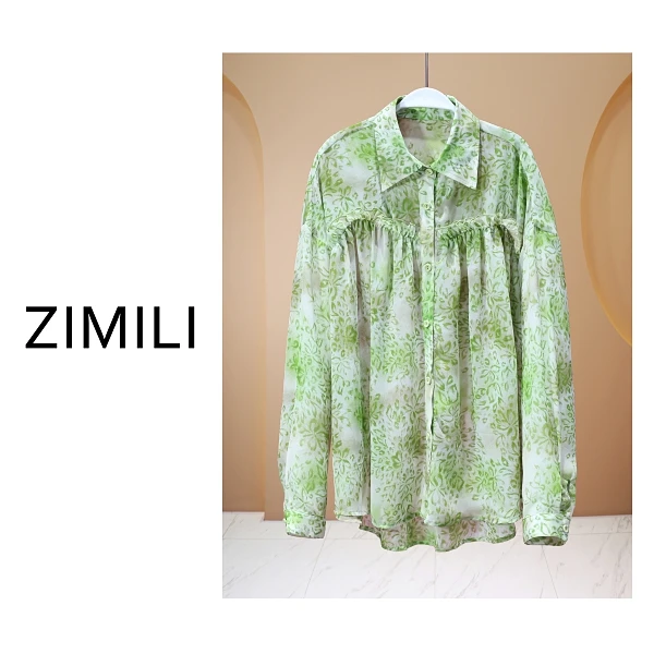 【亮哥女装】2025夏《珠帘》苹果绿印花拼接衬衫7993