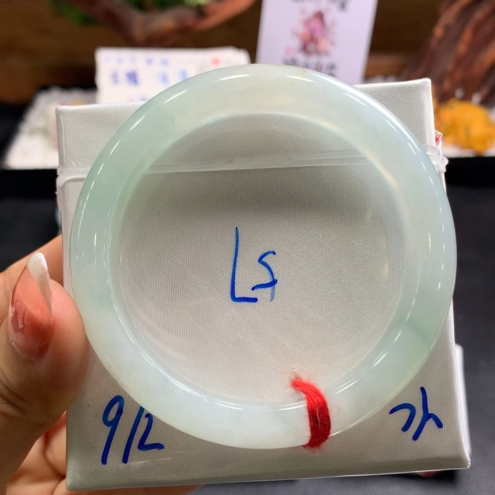 翡翠手镯未镶嵌10号