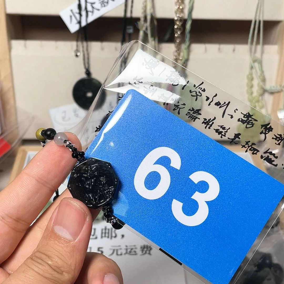 蛇纹石玉颈饰合金