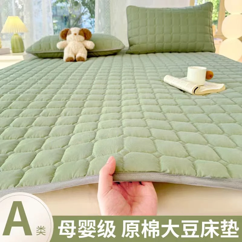 加厚榻榻米单人学生宿舍家用睡垫软垫床垫垫子床褥子可折叠防滑跨