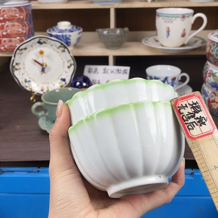 陶满18包邮瓷器默认微瑕