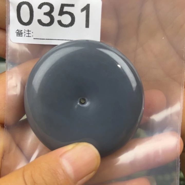 和田玉未镶嵌珠宝半成品静**开