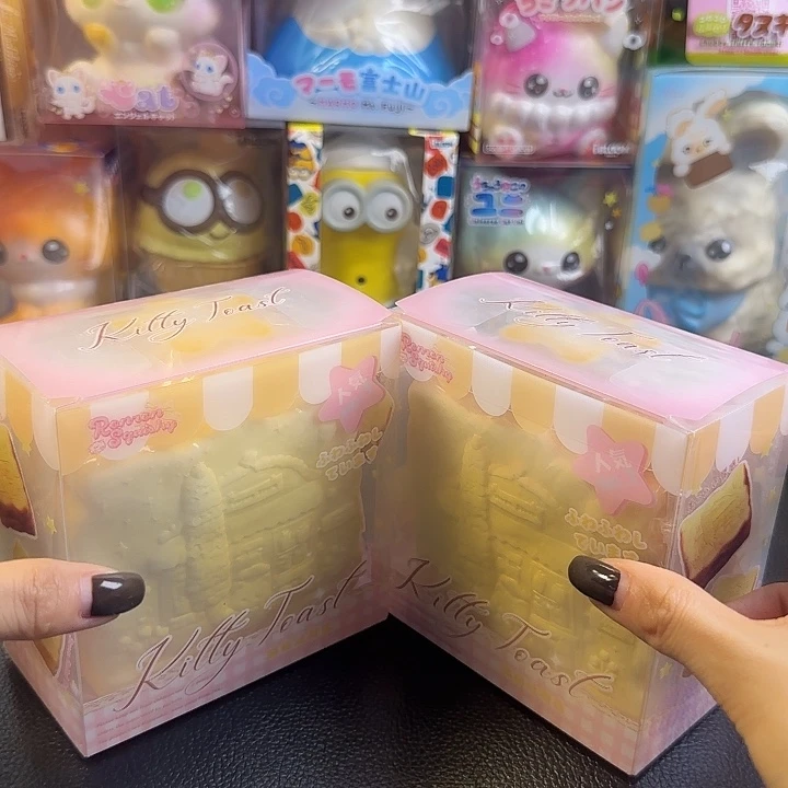 B 绒绒猫咪吐司店 一份 瑕疵无售后