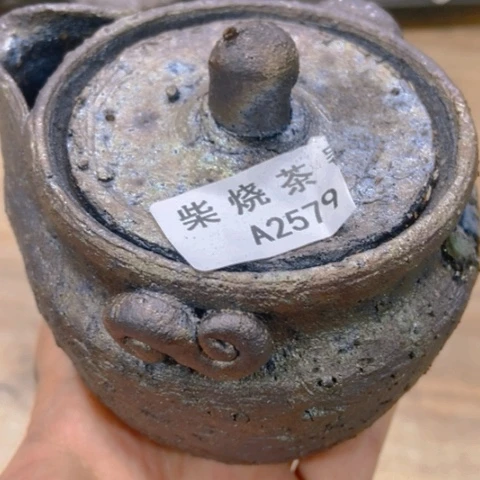 柴烧柴烧柴烧柴烧