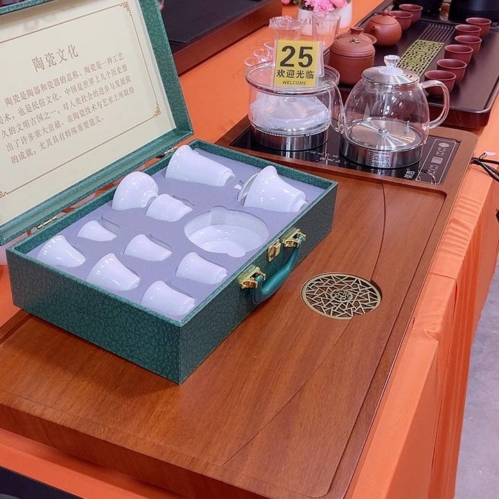 茶盘比赛比利时比利时啊你怎么