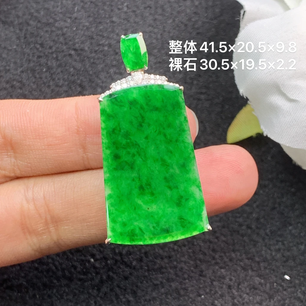 18k金镶嵌天然缅甸翡翠阳绿无事牌吊41.5×20.5×9.8/30.5×19.5×2.2