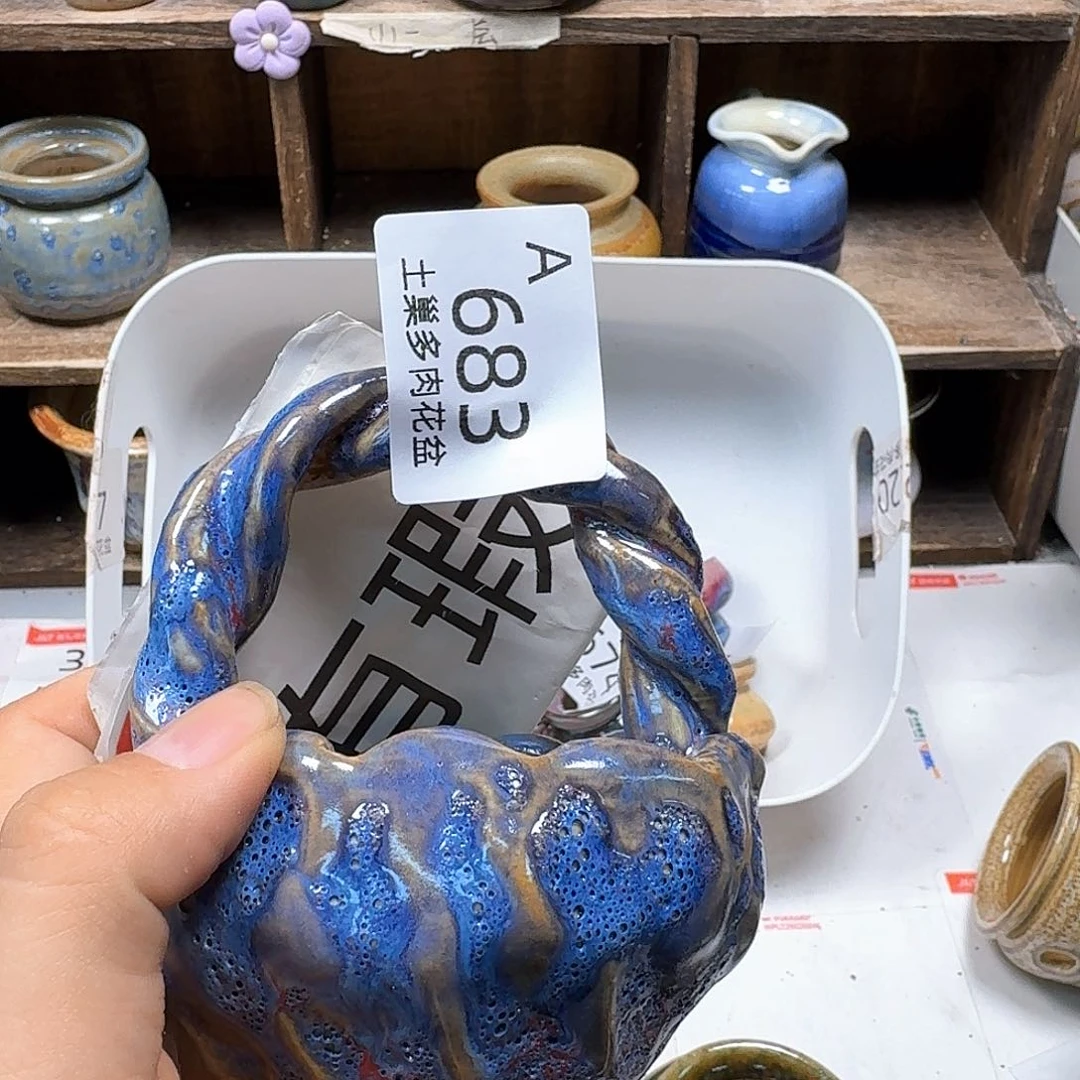 陶瓷工艺与艺术陶瓷工艺品设计与制作