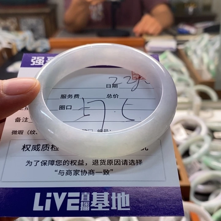 未镶嵌手镯翡翠翡翠手镯未镶嵌