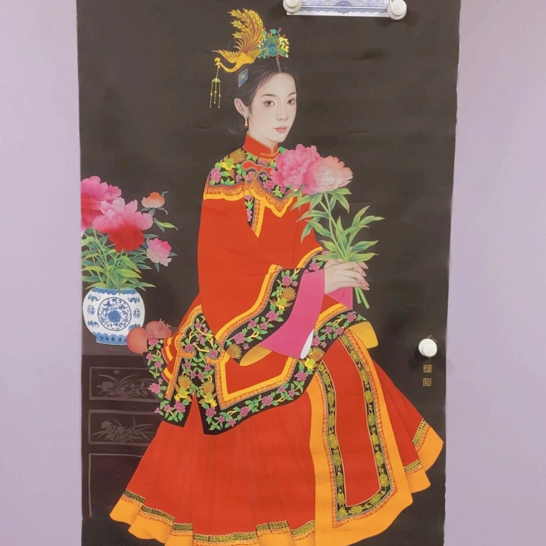 嘉成拍卖有限公司